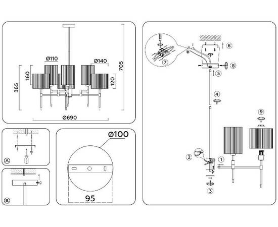 Люстра на штанге Ambrella Light High Light Heigh Light LH72381, изображение 5