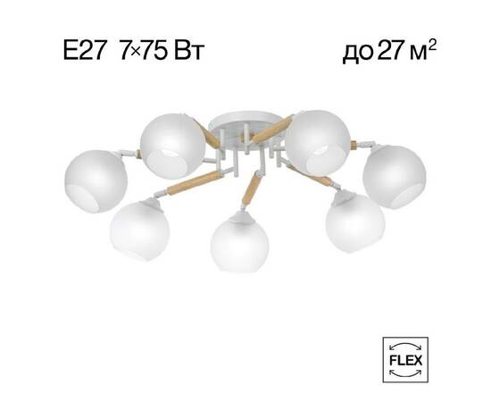 Потолочная люстра Citilux Tika CL133170