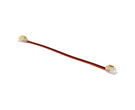 Соединительный провод лента-лента Feron LD162 51643