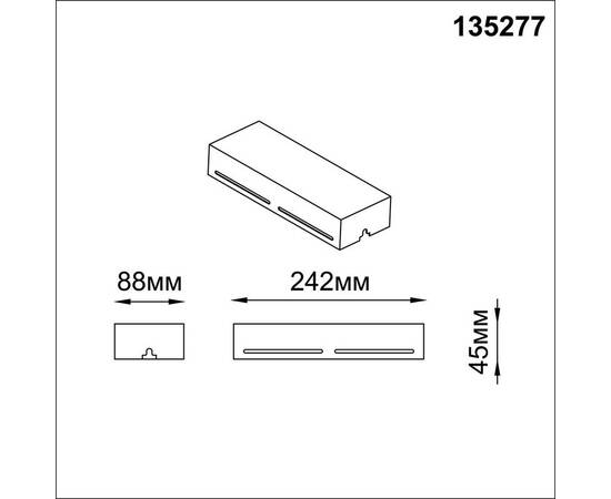 Коробка для драйвера и контроллера Novotech Shino Easy 135277, изображение 2