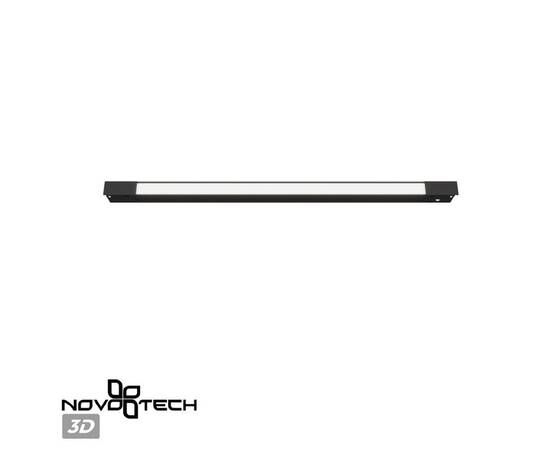 Трековый низковольтный светильник Novotech Shino Flum 359509, изображение 3