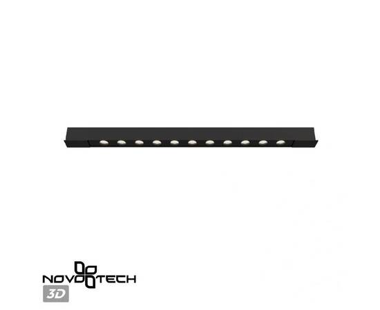 Трековый низковольтный светильник Novotech Shino Flum 359511, изображение 3