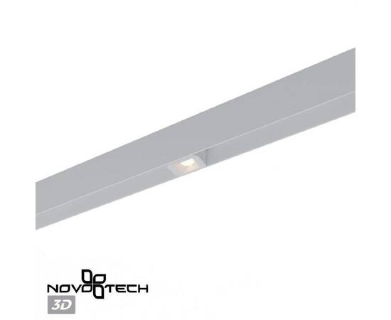 Трековый низковольтный светильник Novotech Shino Flum 359512, изображение 3