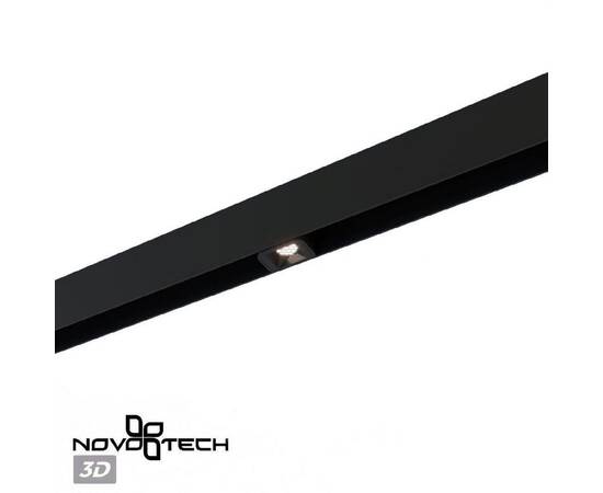 Трековый низковольтный светильник Novotech Shino Flum 359513, изображение 3