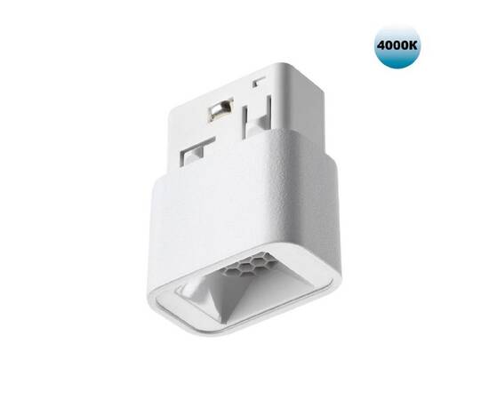 Трековый низковольтный светильник Novotech Shino Flum 359514