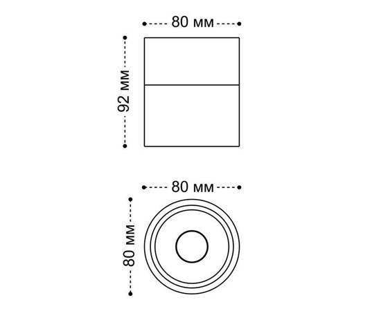 Накладной светильник Italline IT014-0201 white, изображение 4