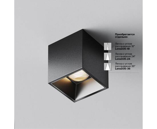 Накладной светильник Maytoni Alfa led C064CL-5W3K-SQ-B, изображение 3