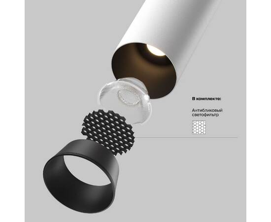 Встраиваемый спот Maytoni Focus led C071CL-7W3K-WB, изображение 2