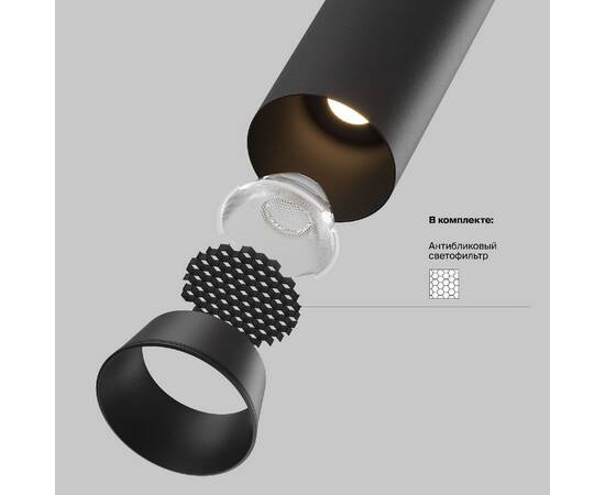 Встраиваемый спот Maytoni Focus led C071CL-7W3K-B, изображение 2