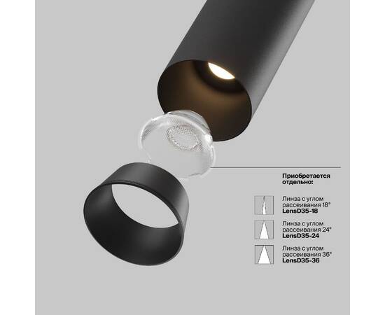 Встраиваемый спот Maytoni Focus led C071CL-7W3K-B, изображение 3