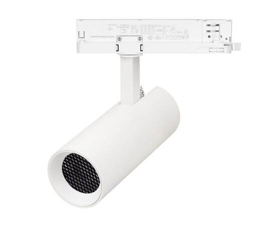 Трековый однофазный светильник Arlight LGD-GERA-2TR-R55-10W Day4000 (WH, 15 deg, 230V) 055032, изображение 2