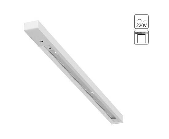 Шинопровод Arte Lamp Track accessories A540333