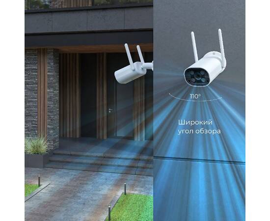 Умная видеокамера Elektrostandard WF 76500/01 4690389211850 a069150, изображение 3