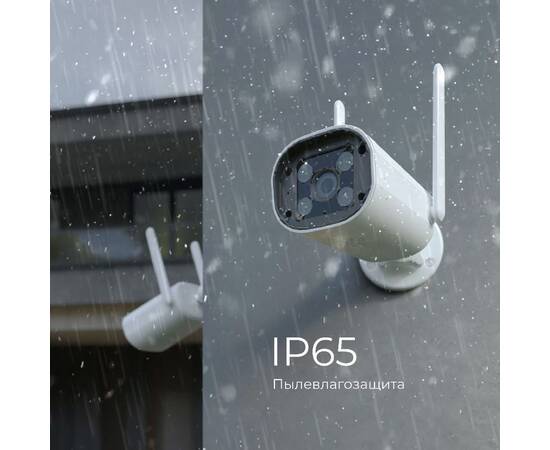 Умная видеокамера Elektrostandard WF 76500/01 4690389211850 a069150, изображение 4