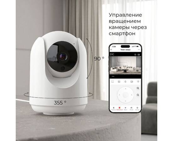 Умная видеокамера Elektrostandard WF 76500/00 4690389211843 a069149, изображение 4