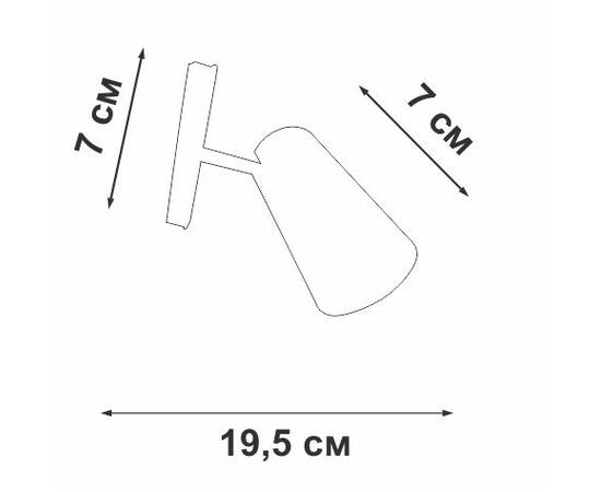 Трековый магнитный светильник Vitaluce VT0200059-01, изображение 2