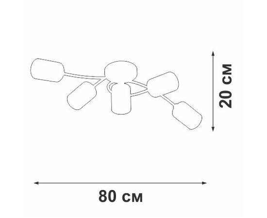 Потолочная люстра Vitaluce V2048-7/5PL, изображение 4