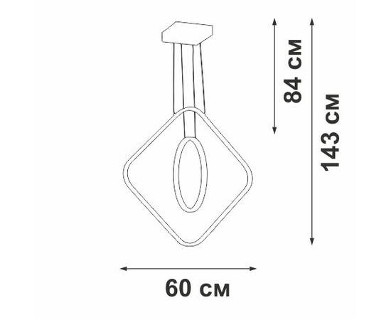 Подвесной светильник Vitaluce V2505DT-0/2S, изображение 2