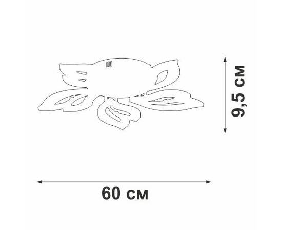 Потолочная люстра Vitaluce V2520-0/5PL, изображение 2