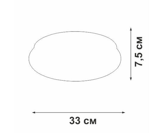 Потолочный светильник Vitaluce V2537DT-0/1PL, изображение 4