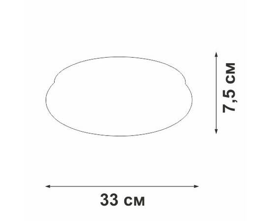 Потолочный светильник Vitaluce V2537DT-8/1PL, изображение 2