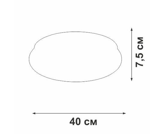 Потолочный светильник Vitaluce V2538DT-8/1PL, изображение 4