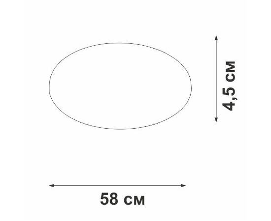 Потолочный светильник Vitaluce V2693-1/2PL, изображение 4