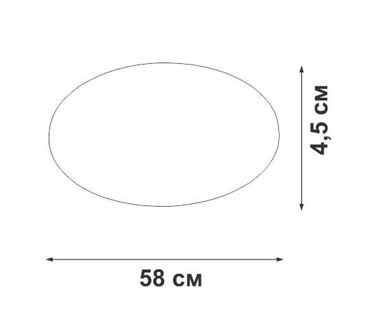 Потолочный светильник Vitaluce V2696-3/2PL, изображение 4