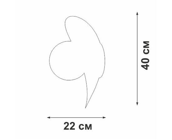 Настенный светильник Vitaluce V2731-8/1A, изображение 2