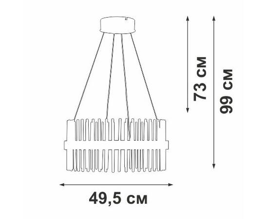 Подвесная люстра Vitaluce V3832DT-9/1S, изображение 2