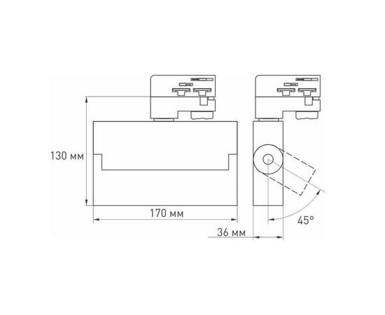 Трековый светодиодный светильник Arlight LGD-Loft-Track-4TR-S170-20W Day4000 026232, изображение 3