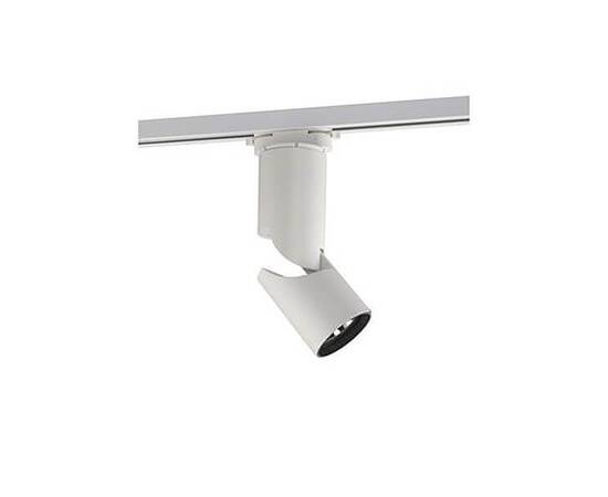 Трековый светодиодный светильник Nowodvorski Profile Show 9423