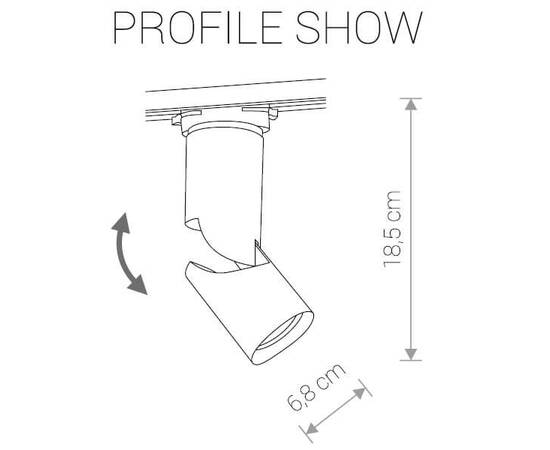 Трековый светодиодный светильник Nowodvorski Profile Show 9423, изображение 2