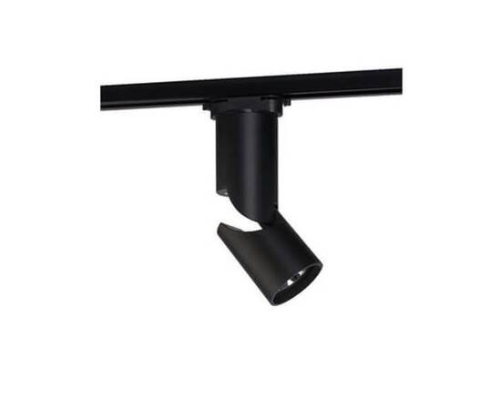 Трековый светодиодный светильник Nowodvorski Profile Show 9424
