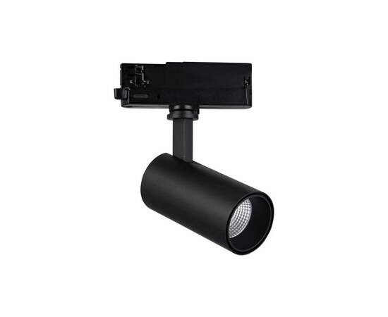 Трековый светодиодный светильник Mantra Fuji 7209