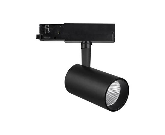 Трековый светодиодный светильник Mantra Fuji 7211