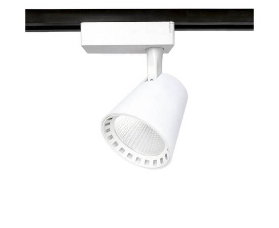 Трековый светодиодный светильник Ambrella light Track System GL5975