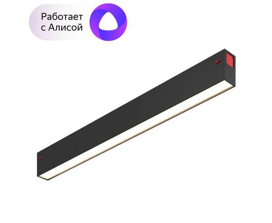 Трековый светодиодный светильник Denkirs DK8004-BK