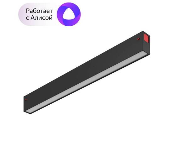 Трековый светодиодный светильник Denkirs DK8004-BK, изображение 2