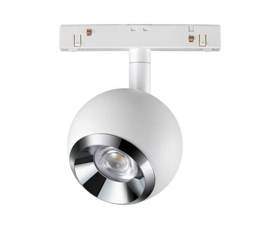 Трековый низковольтный светодиодный светильник Novotech Shino Flum 358394