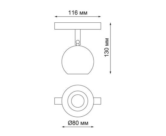 Трековый низковольтный светодиодный светильник Novotech Shino Flum 358394, изображение 2