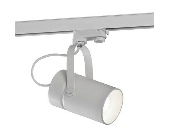 Трековый светильник Mantra Aruba 6044