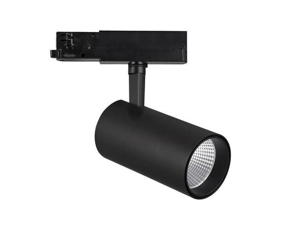 Трековый светодиодный светильник Mantra Fuji 7215