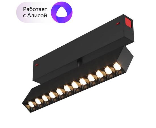 Трековый светодиодный светильник Denkirs DK8006-BK