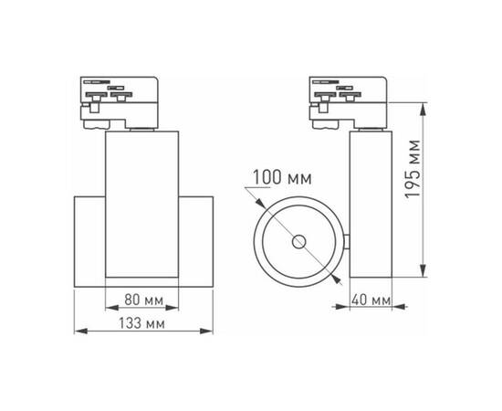 Трековый светодиодный светильник Arlight LGD-Ares-4TR-R100-40W Day4000 025537, изображение 5