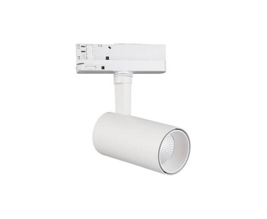 Трековый светодиодный светильник Mantra Fuji 7200