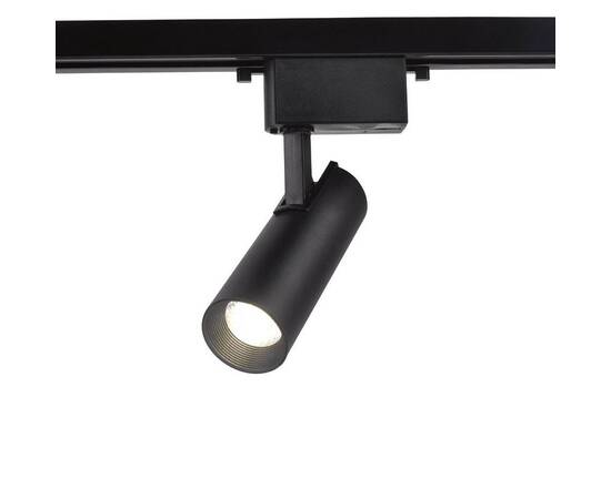 Трековый светодиодный светильник Ambrella light Track System GL5858