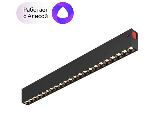 Трековый светодиодный светильник Denkirs DK8002-BK