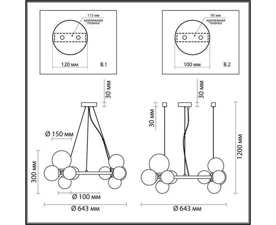 Подвесная люстра Odeon Light Modern Tovi 4818/11, изображение 3