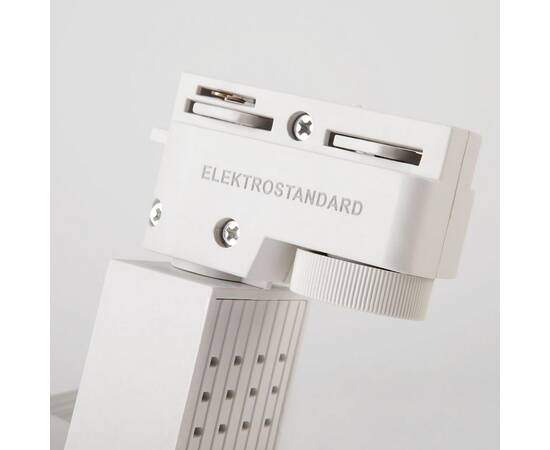 Трековый светодиодный светильник Elektrostandard Accord 30W 4200K a039567, изображение 4